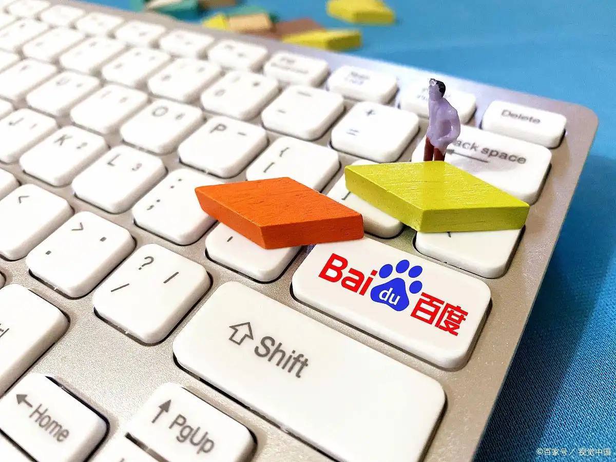 冰球突破游戏官网入口v73.9.93.67.6 安卓版 2 冰球突破游戏官网入口v45.7.12.73.4 安卓版 2