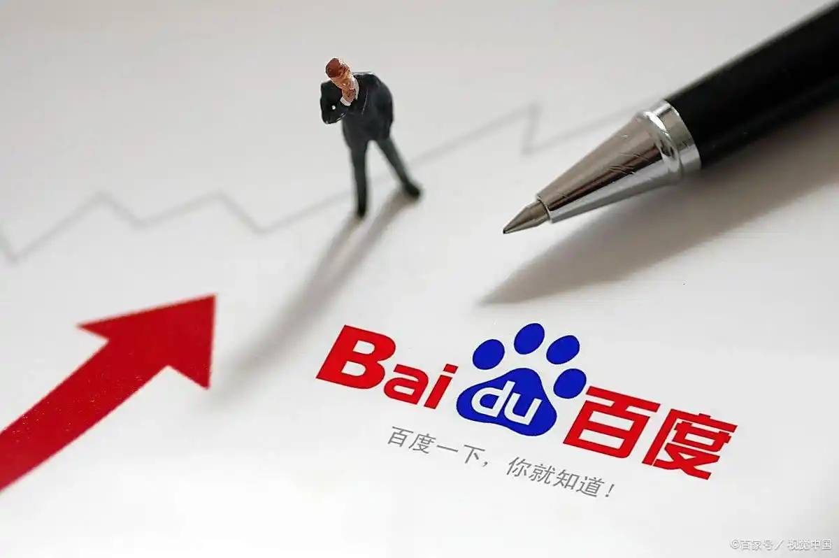 超凡国际app入口三亚撞劳斯莱斯女子涉嫌危险驾驶罪