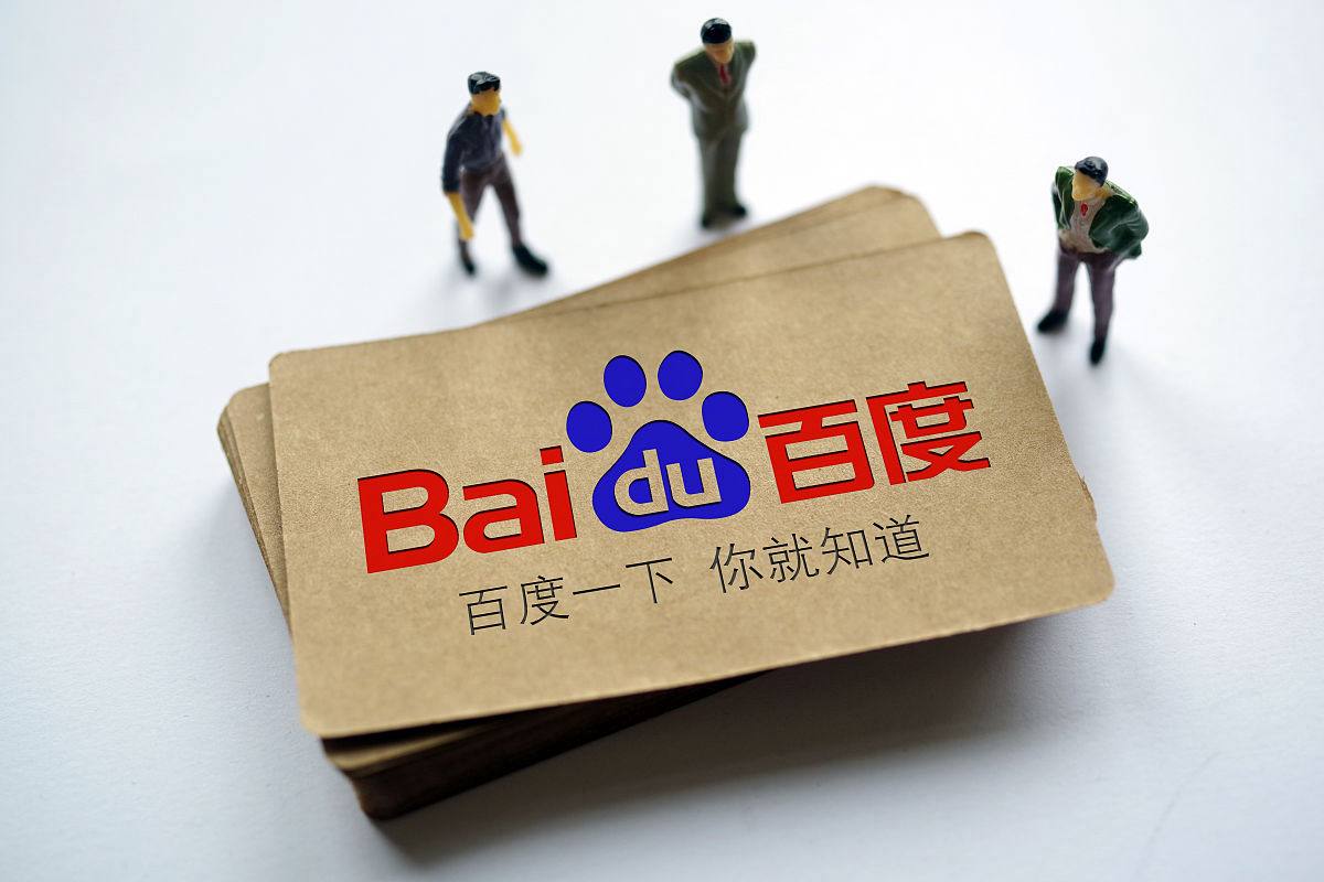 超凡国际app入口上海地铁回应老人坐女孩腿上事件